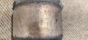 VW SHARAN 7N,FILTR FAP CATALYSEUR DPF,7N0131809Cphoto 7