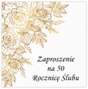ПРИГЛАШЕНИЯ НА 50-ЛЕТИЕ СВАДЬБЫ ЗОЛОТОЙ ЮБИЛЕЙ + МЕССА