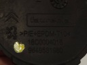 PEUGEOT 207 ЗАГЛУШКА ФАРКОПУ БАМПЕРА ПЕРІД 9649581980  (18058516637) фото min 8