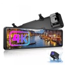 Зеркало для камеры заднего вида Sony 12 дюймов