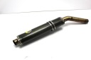 YAMAHA YZF-R6 R6 RJ05 03-05 ВИХЛОП ГЛУШНИК LEOVINCE  (17864873383) фото min 5