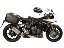 TRIUMPH SPEED TRIPLE 1200 RR 2021-2023 КРЕПЛЕНИЕ C-BOW СТЕЛАЖ NA СУМКИ  фото 9