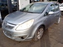 OPEL CORSA D 06-14 КРИШКА БАГАЖНИКА БАГАЖНИКА ЗАДНЯ ЗАД КОД ЛАКУ Z179  (18220002313) фото min 8