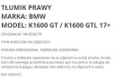 ГЛУШНИК ПРАВИЙ ВИХЛОП ЗАХИСТ BMW K1600 GT GTL 17+  (16479254400) фото min 11