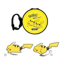 POKEMON ŚWIATŁO PROJEKCYJNE DO HULAJNOGI ROWERKU DZIECINNEGO