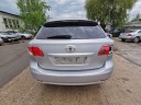 TOYOTA AVENSIS ВНЕШНЯЯ КРЫШКА ЗАЛИВНОЙ ГОРЛОВИНЫ ТОПЛИВА 2011 2.0L  фото 9