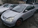 HONDA CIVIC INJECTEUR CARBURANTS 2001 1.4L PG30photo 7