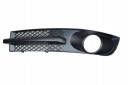 GRILLE BOUCHON HALOGÈNE GAUCHE VW SHARAN 01-10 ASOphoto 14