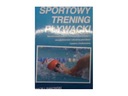 Тренировка по спортивному плаванию - М. Раковски