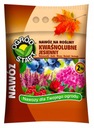 Многокомпонентное удобрение Garden Start, гранулы, 2 кг.
