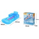 Матрас BESTWAY SWIMMING 157x89см 90 кг 43028N