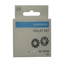 Колеса переключателя SHIMANO GRX RD-RX400 10/11S