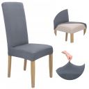 ЧЕХОЛ НА СТУЛ С ВЫСОКОЙ СПИНКОЙ, ГИБКАЯ СТАЛЬ, УНИВЕРСАЛЬНЫЙ