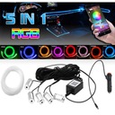 6M WIRE LED RGB ОКРУЖАЮЩАЯ ВОЛОКОННО-ОПТИЧЕСКАЯ ЛАМПА с дистанционным приложением