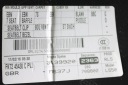 ПРАВА ОБШИВКА БАГАЖНИКА LAND ROVER DISCOVERY SPORT (L550) FK7245430C 2.0L  (17526333252) фото min 12