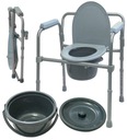 Складной туалетный стульчик для пожилых людей.
