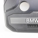 BMW 5 G30 G31 2018 PROTECTION SUPÉRIEURE MOTEURphoto 7