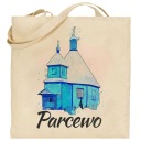 экрю сумка Бельск Подляски Парцево Церковь акварель акварель