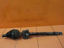 ASTRA J ZAFIRA 1.7 CDTI podpora polosi 13101631