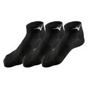 Набор из 3 носков Mizuno Training Mid 67UU95098 XL