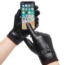 МУЖСКИЕ ПЕРЧАТКИ, ПЛОТНЫЕ, ТЕПЛЫЕ НА прикосновение, В РЕБКУ