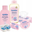 БАМБИНО СЛОЙ ДЛЯ ВАННКИ для младенцев