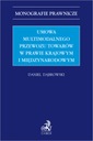 Договор мультимодальной перевозки грузов в национальном и международном праве