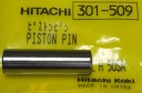 Поршневой палец Hikoki, Hitachi 301509