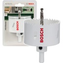 Bosch 73 -мм отверстия для стали, дерева и ПВХ