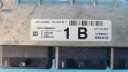 NISSAN QASHQAI III J12E 22R ORDINATEUR MOTEUR 237106UB00 A3C0769990001photo 15