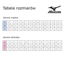 Mizuno Wave Inspire 18 Buty do biegania męskie Rozmiar 44,5