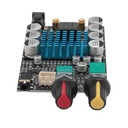 Плата моноусилителя сабвуфера, модуль цифрового усилителя 100 Вт BC