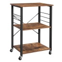 ВАСАГЛЕ передвижная кухонная тележка