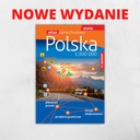 Автомобильный Атлас Польши 1:300 000 НОВОЕ ИЗДАНИЕ!