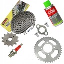 КОМПЛЕКТ ВЕДУЩИХ ЗВЕЗДОЧЕК ПЕРЕДНЕЙ ЗАДНЕЙ ЦЕПИ МОТОЦИКЛА