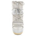 Topánky Moon Boot Icon Nylon Glacier Grey 14004400086 Dominujúci vzor nápisy