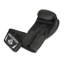 ЧЕРНЫЕ МАТОВЫЕ БОКСЕРСКИЕ ПЕРЧАТКИ BUSHIDO BLACK MASTER 12 УНЦИЙ