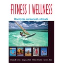 Фитнес и велнес