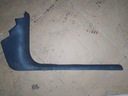 FORD FOCUS C-MAX FRAME КРЫШКА РАМКИ ПЕРЕДНЯЯ СПРАВА