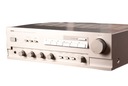 Wzmacniacz Yamaha AX-530