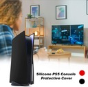 Чехол для дисковой версии консоли PS5