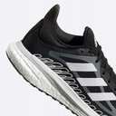 ADIDAS SOLAR GLIDE ST 3 W veľ.40 EAN (GTIN) 98644567782754