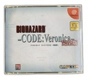 Код биологической опасности Вероника Канзенбан NTSC-J Dreamcast