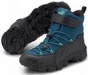 ЗИМНИЕ СНЕЖНЫЕ БОТИНКИ PUMA MAKA PURETEX 36