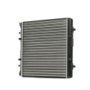 STARK SKRD-0120289 RADIATEUR SYSTÈME REFROIDISSEMENT MOTEURphoto 8