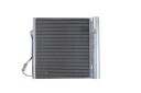 NRF РАДІАТОР КОНДИЦІОНЕРА SMART CITY 450 35720  (15316455342) фото min 10