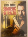 DVD Джесси Стоун: Смерть в раю
