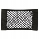 АВТОМОБИЛЬНЫЙ ОРГАНАЙЗЕР СЕТКА НА ВЕЛКРО ДЛЯ БАГАЖНИКА АВТОМОБИЛЯ 50x25