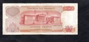BANKNOT GRECJA -- 100 DRACHM -- 1967 rok Kraj Grecja