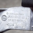 MERCEDES-BENZ GLC X253 C253 2019 ІНШИЙ ЗАПЧАСТИНА ДНА  (17628919945) фото min 6